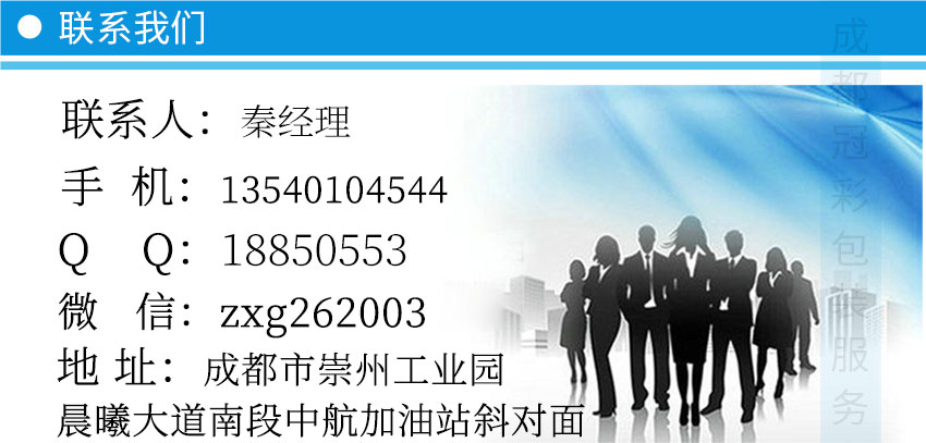 冠彩详情页精装盒定制2021-5-26_21.jpg
